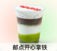 邮局咖啡官网总结：不注意这5组数据的咖啡店都关闭了