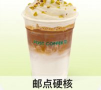 邮局咖啡 咖啡热量高吗？邮局咖啡是健康吗？