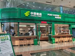 邮局咖啡店一个月能赚多少钱？月入万元以上您满意吗