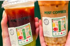 邮局咖啡店一个月能赚多少钱？月入万元以上您满意吗