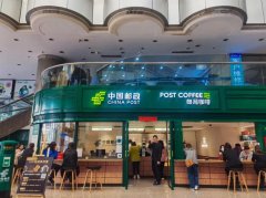 邮局咖啡店一个月能赚多少钱？月入万元以上您满意吗