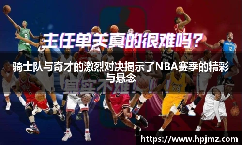 KU酷游官网