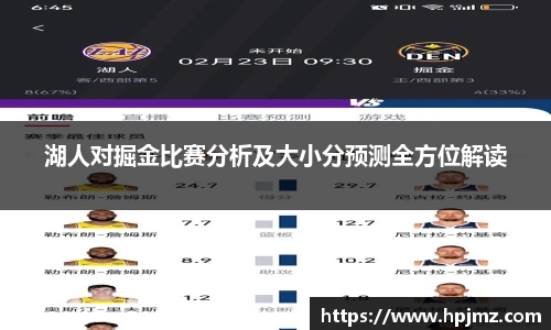 KU酷游平台