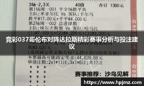 KU酷游平台