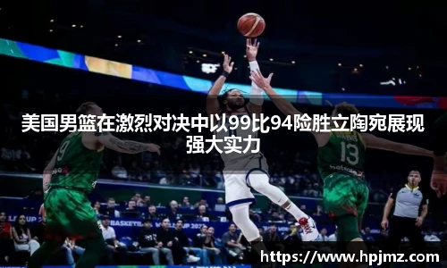 KU酷游官网