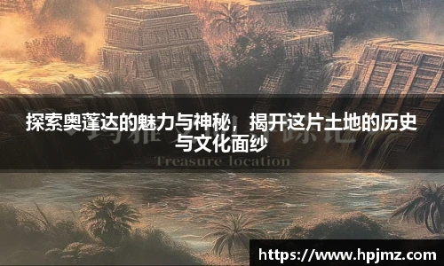 KU酷游平台