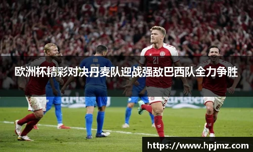 KU酷游