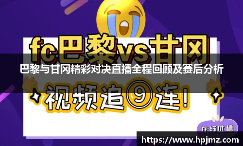 KU酷游平台