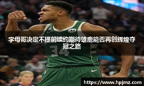 KU酷游平台