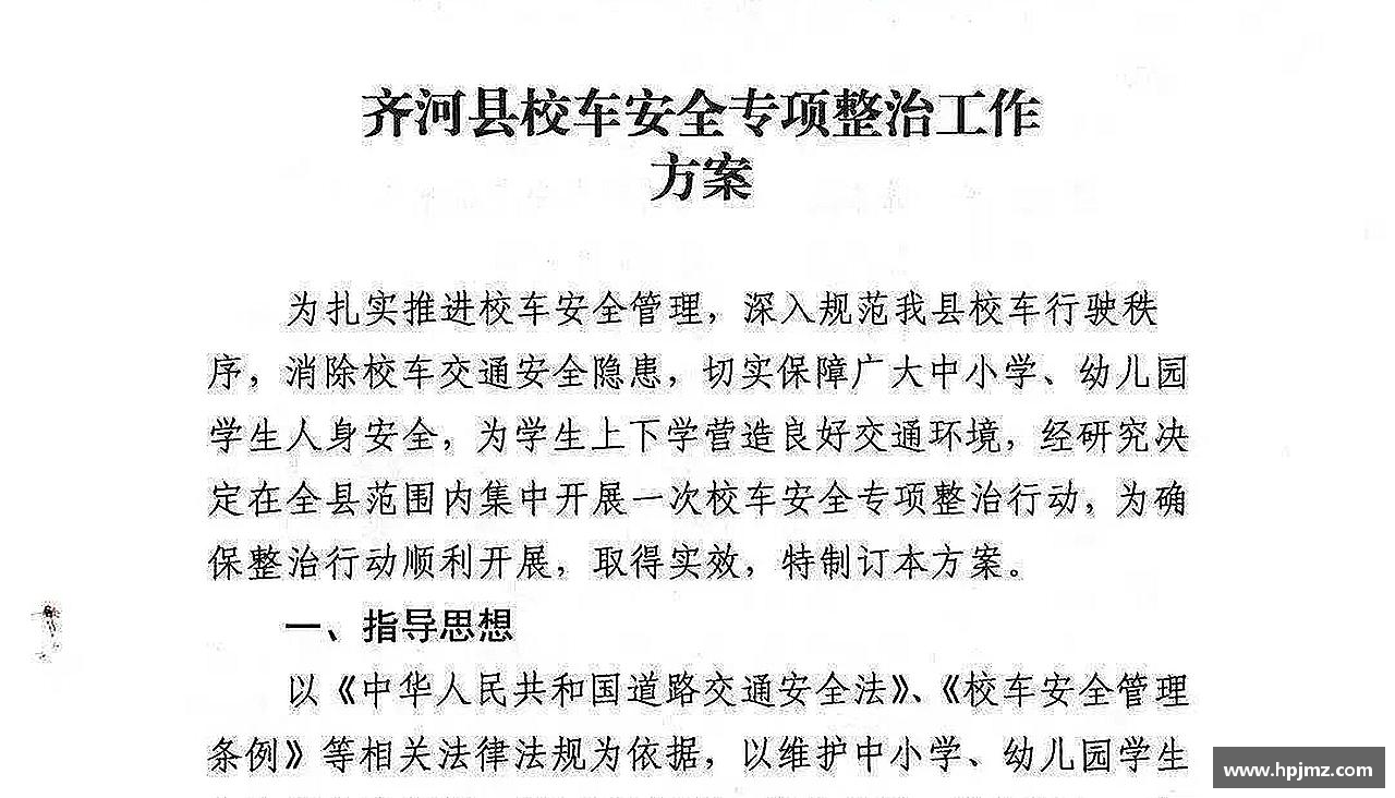 KU酷游平台超越极限，勇往直前！